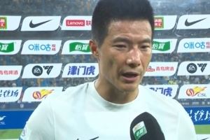 吕鹏：球队连败受到伤病影响，非常感谢球迷来客场支持我们