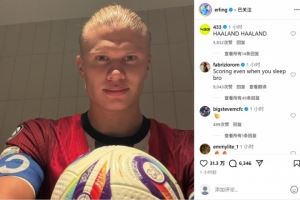 帽子戏法！哈兰德社媒晒出比赛用球但没有配文